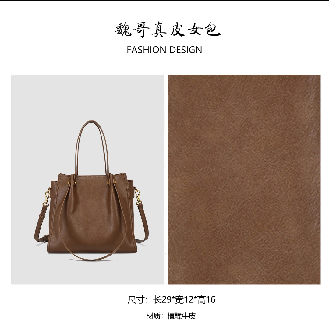 新款百搭时尚轻奢手提单肩包1628#【W】