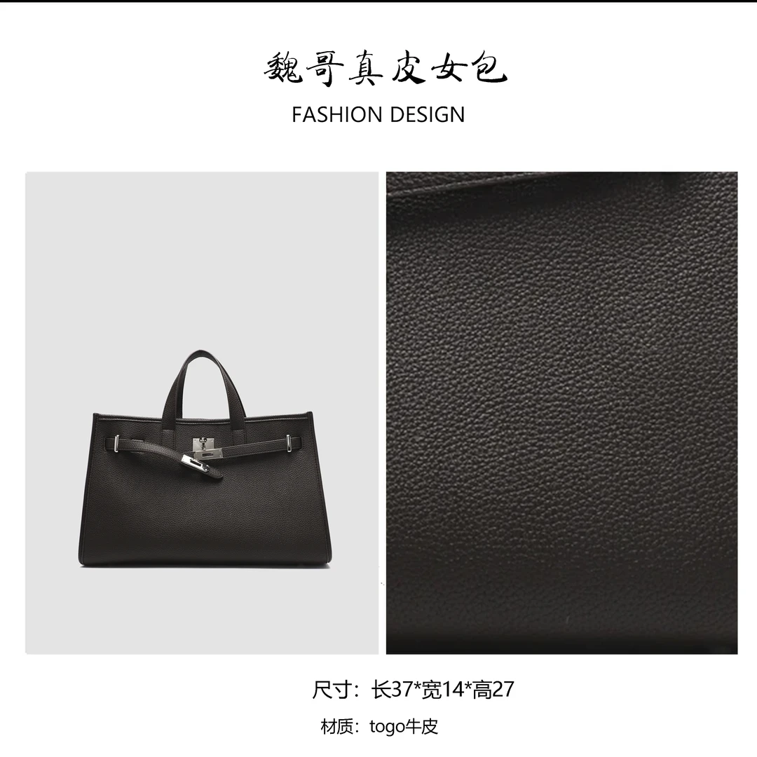 【不退差价】新款百搭时尚潮流简约手提包1558-1#【W】