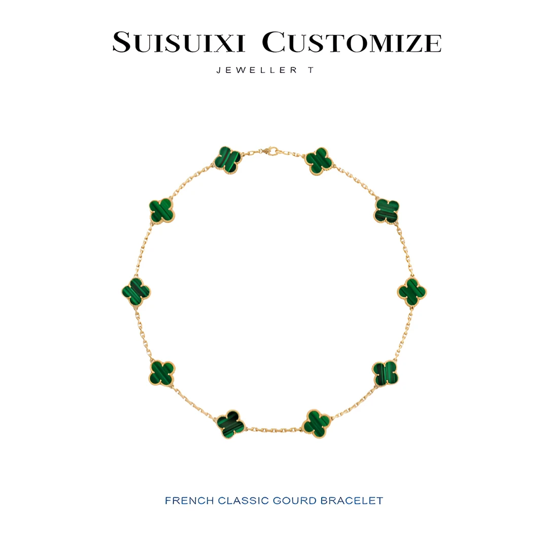 岁岁禧【十花绿四叶草】cnc精雕高定版 轻奢项链