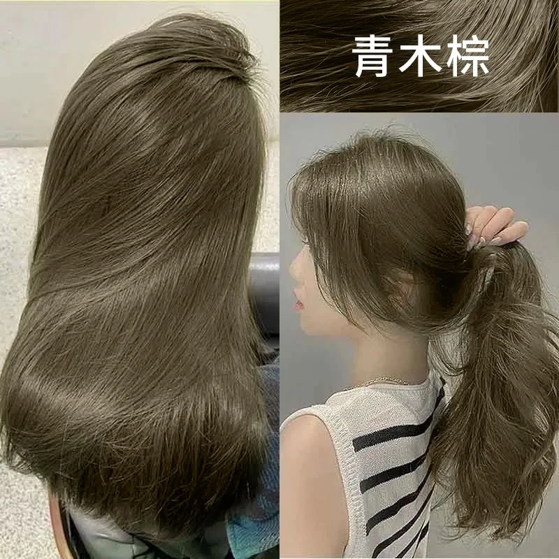 青木棕色染发剂自己在家染泡泡沫天然植物纯膏女不伤发无刺激免漂