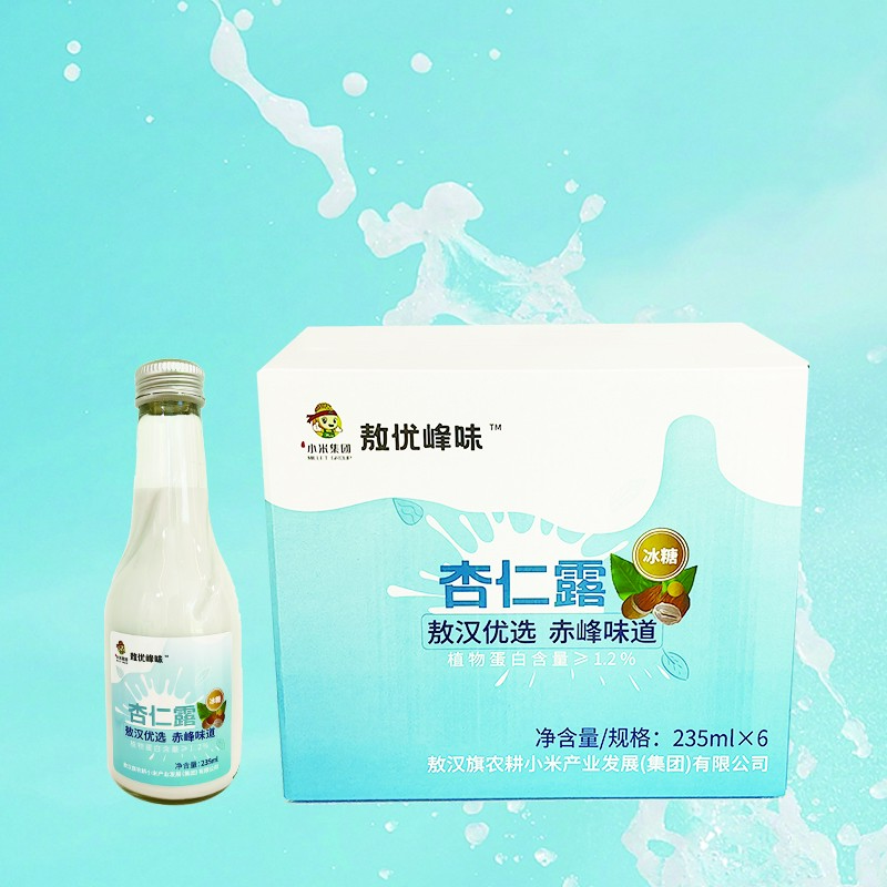 B-005敖优峰味冰糖味即饮杏仁露内蒙古敖汉特产6*235ml/箱