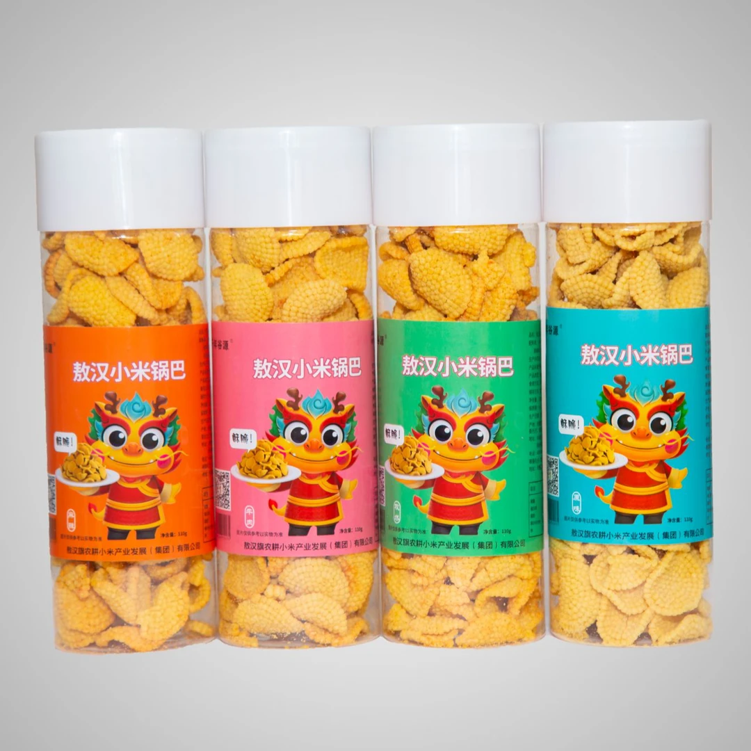 A-016千年谷源敖汉小米休闲颗粒营养零食香甜新鲜小米锅巴110g