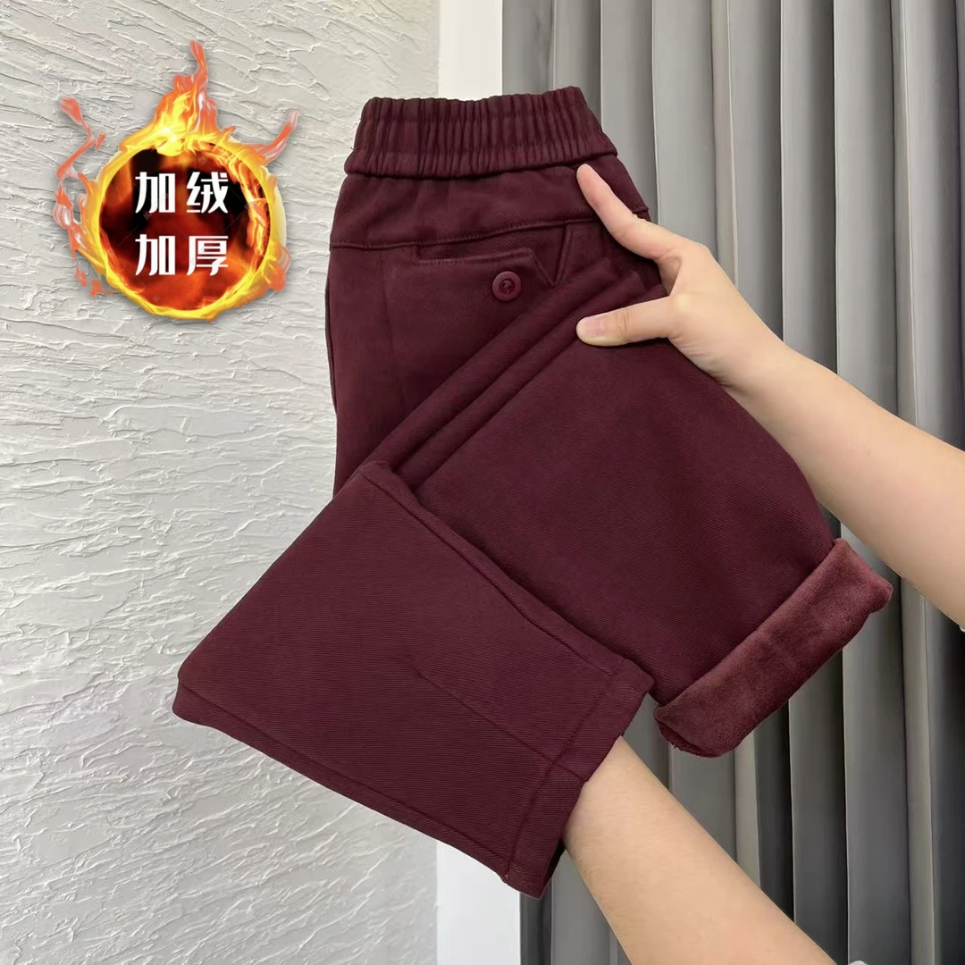 冬季加绒加厚V兜水洗棉百搭时尚洋气休闲高腰宽松保暖显瘦长裤
