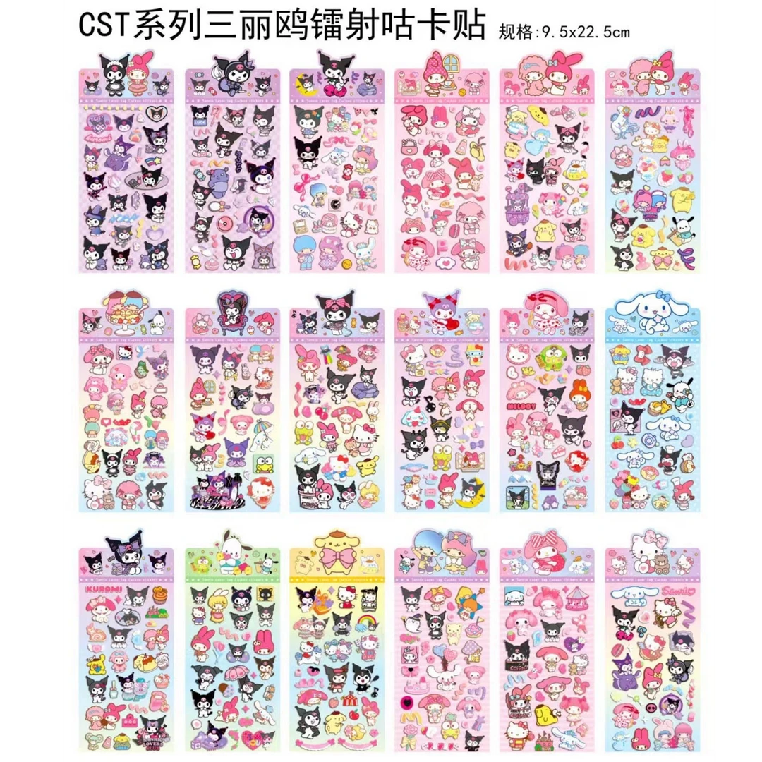 【团单】镭射贴纸许愿对对碰多种热门ip咕卡手帐