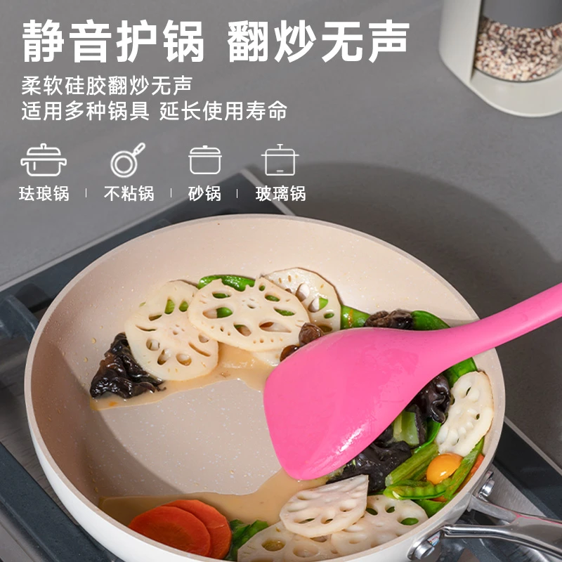 OTB铂金硅胶铲勺耐高温锅铲长柄炒菜铲子厨具勺子家用不粘锅专用