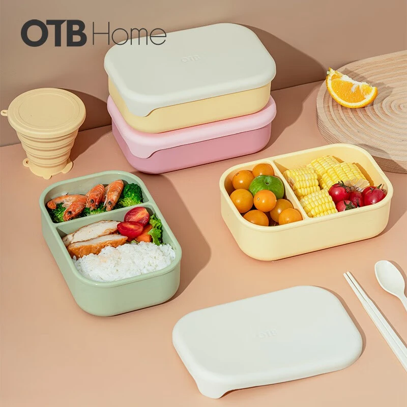 OTB硅胶分格饭盒专用食品级轻便密封餐盒便当上班可微波炉加热