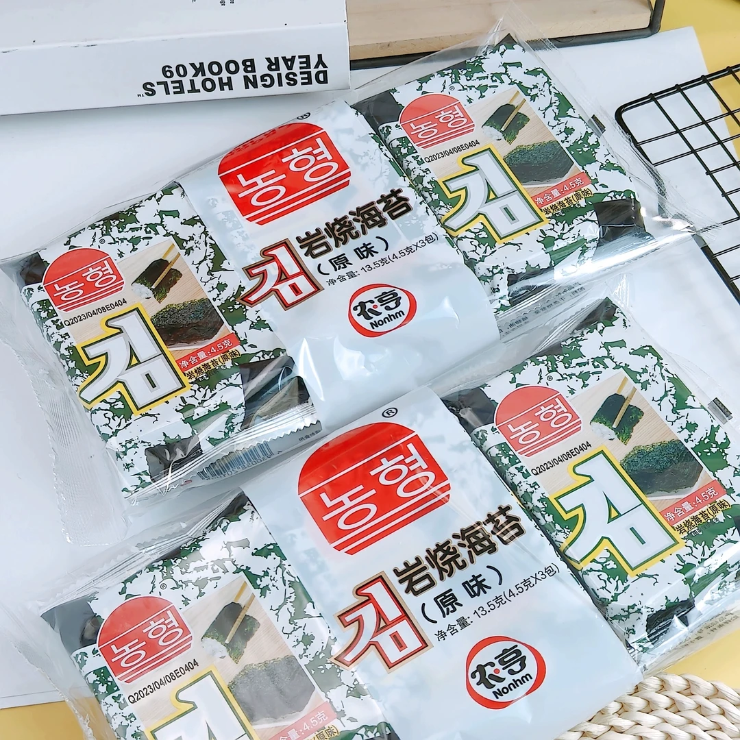 农亨岩烧海苔原味即食韩式风味烤紫菜片零食儿童海苔卷饭拌饭食品