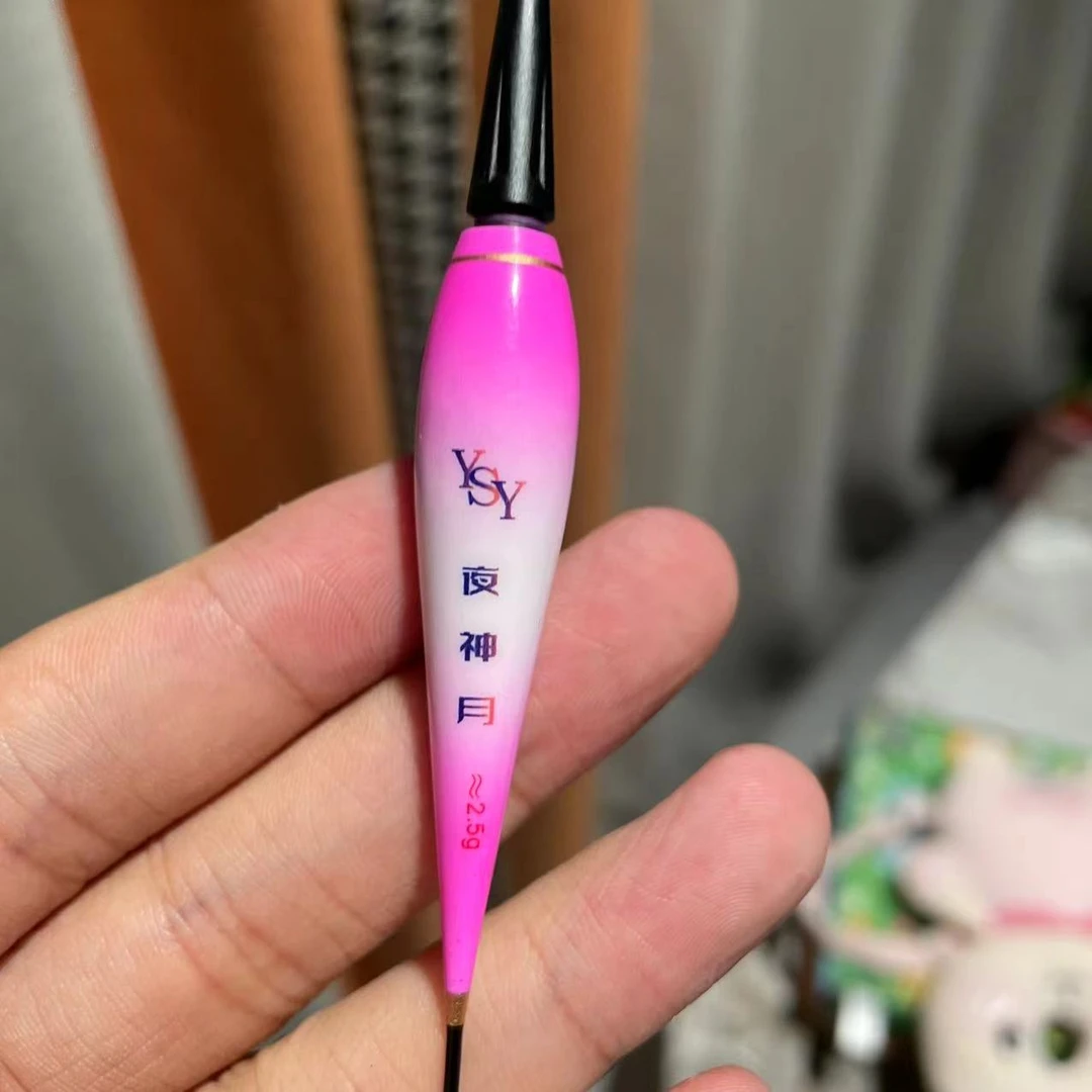 福袋夜光漂一支不配电池