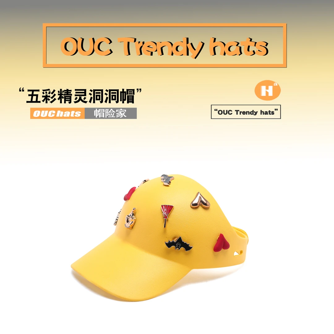 OUC潮牌 吸血鬼派对款洞洞帽2024新韩款帽子防晒休闲空顶马尾帽女
