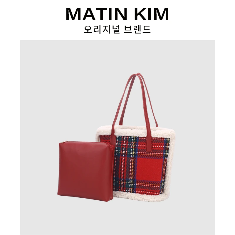 MATIN KIM冬日时髦好物时尚红色格子单肩毛绒格纹单肩包菜篮子包
