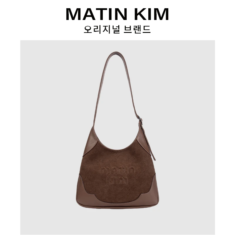 MATIN KIM设计师秋冬翻毛皮月牙腋下包时尚休闲百搭女士托特包