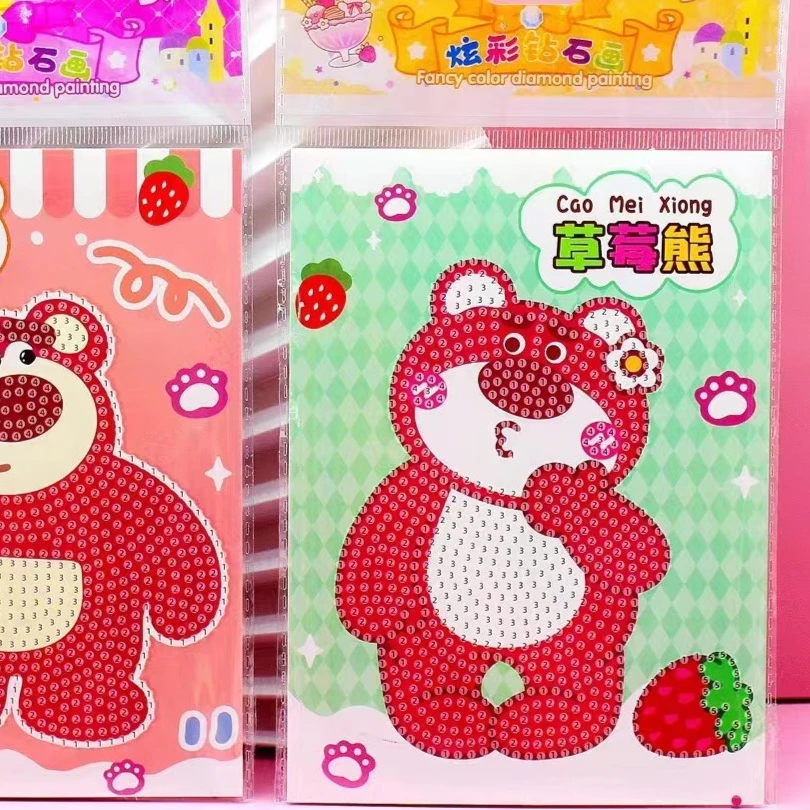 【阿泽精品周边】潮玩周边精美好货【周边集锦】