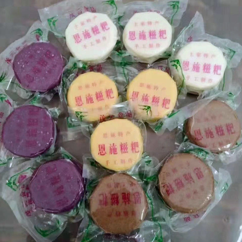 恩施手工糍粑茂云食品