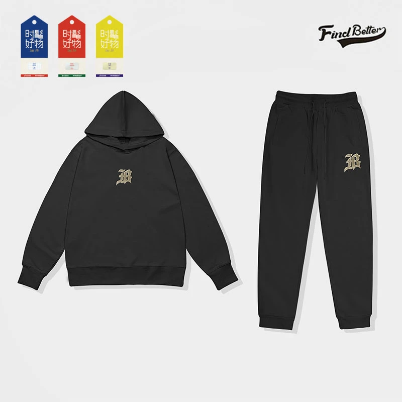 FIND BETTER秋冬男女篮球运动训练长裤束脚宽松高街卫衣卫裤套装