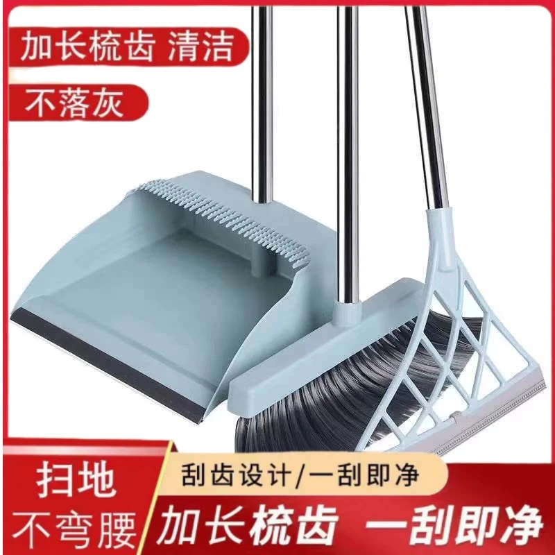 【粉丝福利】家用不锈钢杆三件套!无缝美观实用高颜值
