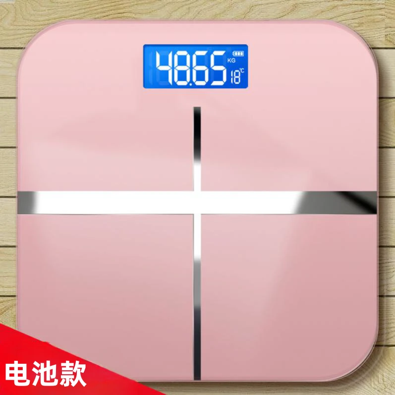 精准测量耐用家用电池款电子秤小型体重秤家用电子秤称重