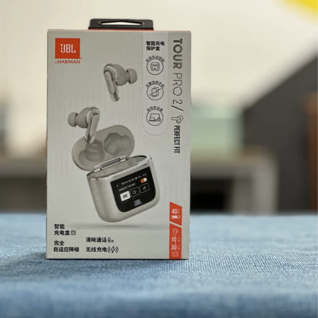 未使用 JBL TOUR PRO2 音乐商务舱真无线蓝牙主动降噪带通话