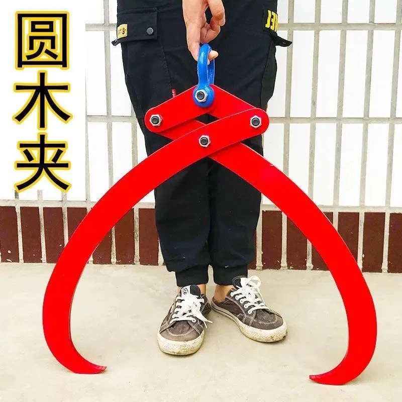 圆木头夹子吊树木材夹木器抱夹抓木器园木夹树夹吊木头的夹子装卸