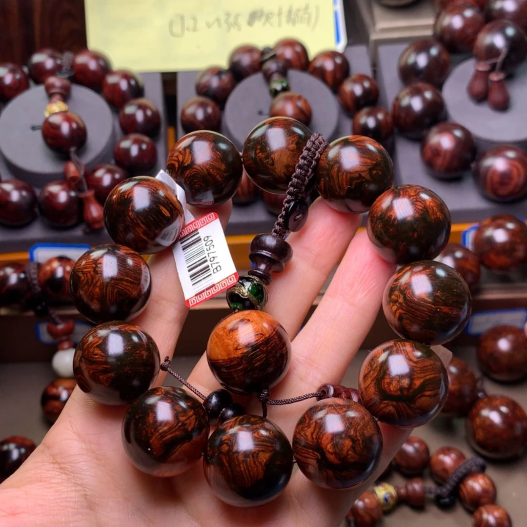 【闪购商品】木头F****疯