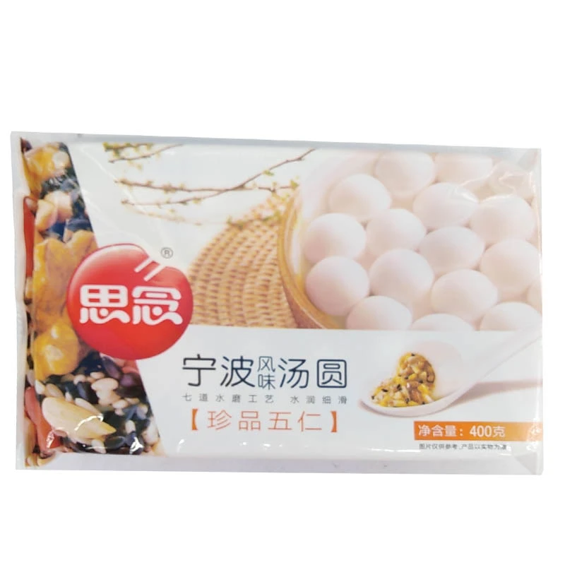 思念珍品五仁汤圆400g