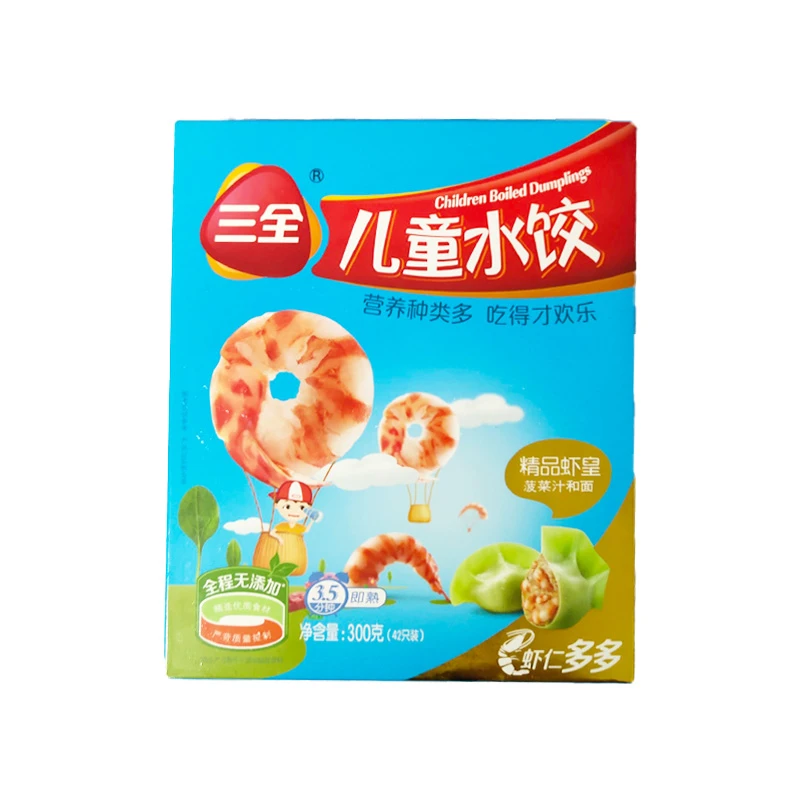 三全精品虾皇儿童水饺300g