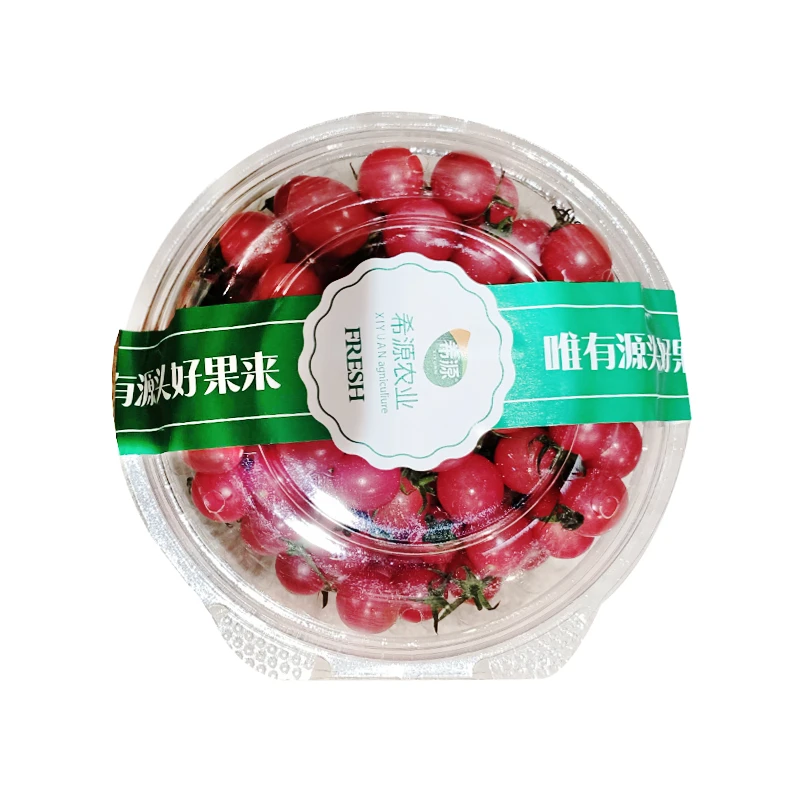 樱桃小番茄 1/盒
