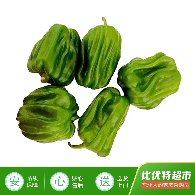 平价麻椒约300g/份