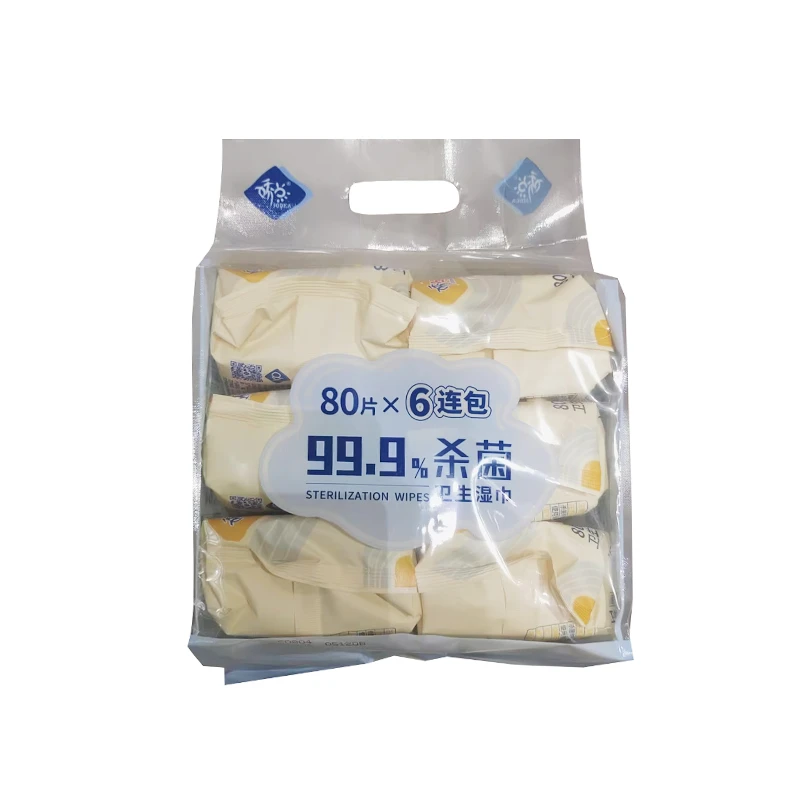 娇点卫生湿巾80抽*6包