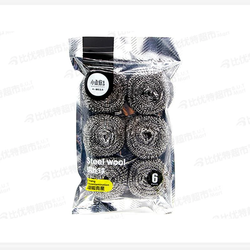 Z小鱼悠悠钢丝球6枚装-UU-133