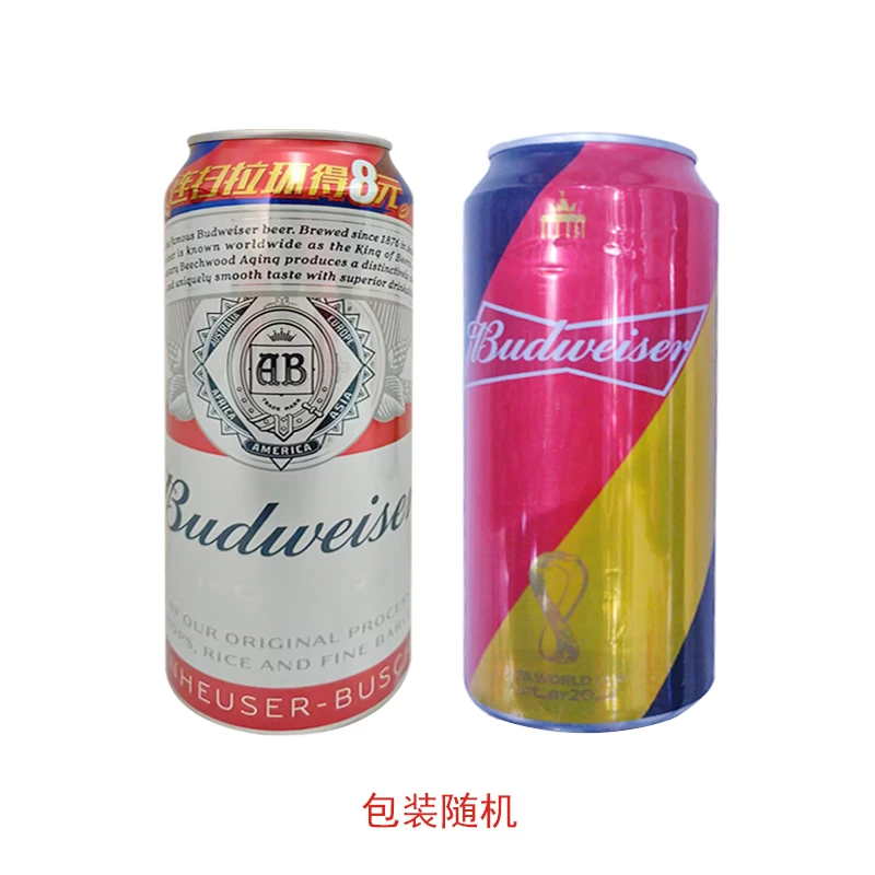 A百威啤酒听装500ml