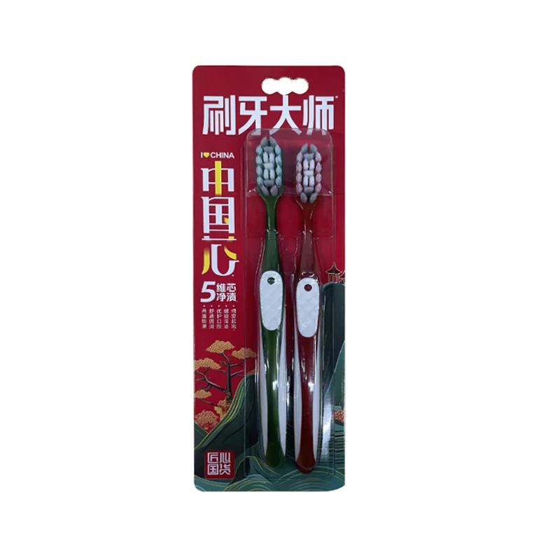 刷牙大师中国芯万根毛牙刷