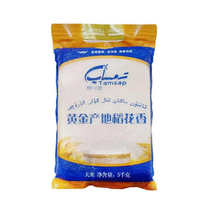 牌可赞稻花香大米5kg