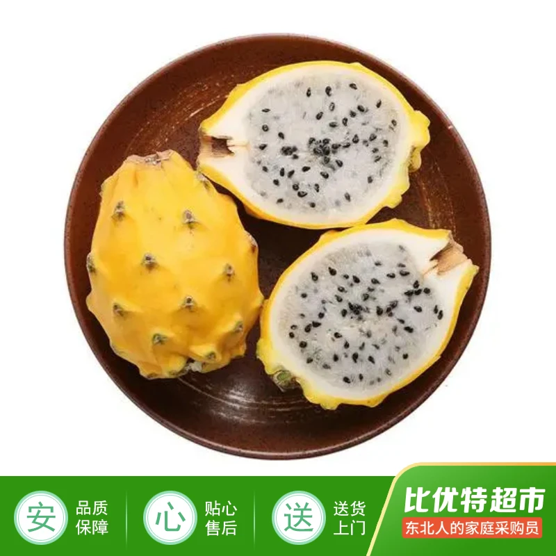 燕窝果 1/个