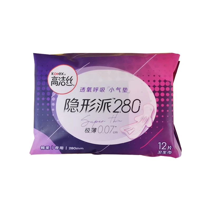 高洁丝隐形派极薄棉柔280mm12p