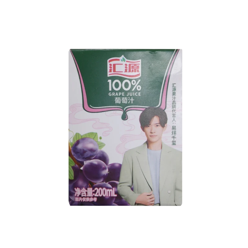 A汇源100%葡萄汁（苗条装）200ml