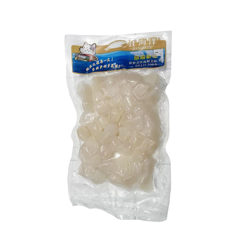 鲜冻贝柱（300g）