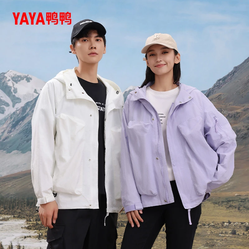YAYA/鸭鸭2024新款户外运动连帽女轻薄款高级感外套YF4P004447P