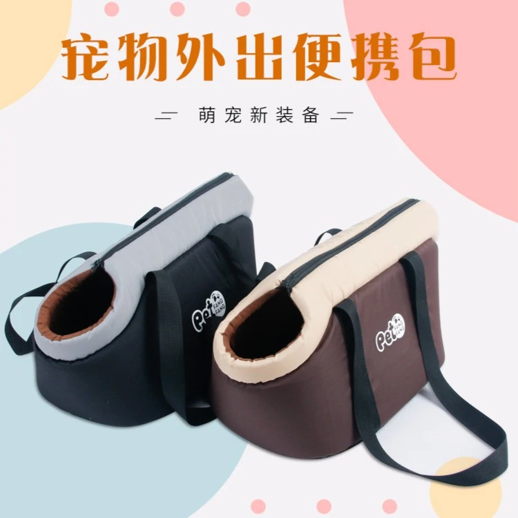 猫包可拆便携手提包单肩宠物包透气斜挎包可折叠设计新款狗包结实
