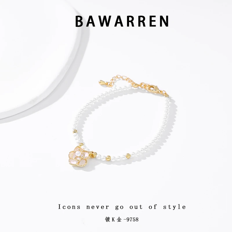 Bawarren 铜合金手链 9758-气质轻奢时尚百搭小众手链