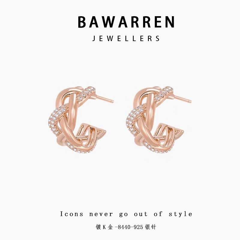 Bawarren 铜合金耳饰  8440-气质轻奢时尚百搭小众简约个性ins