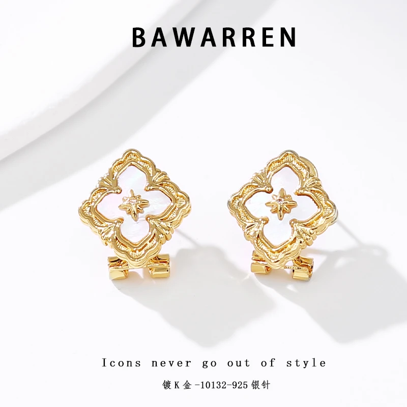 Bawarren 铜合金耳饰 10132-精致耳环小众欧美优雅时尚