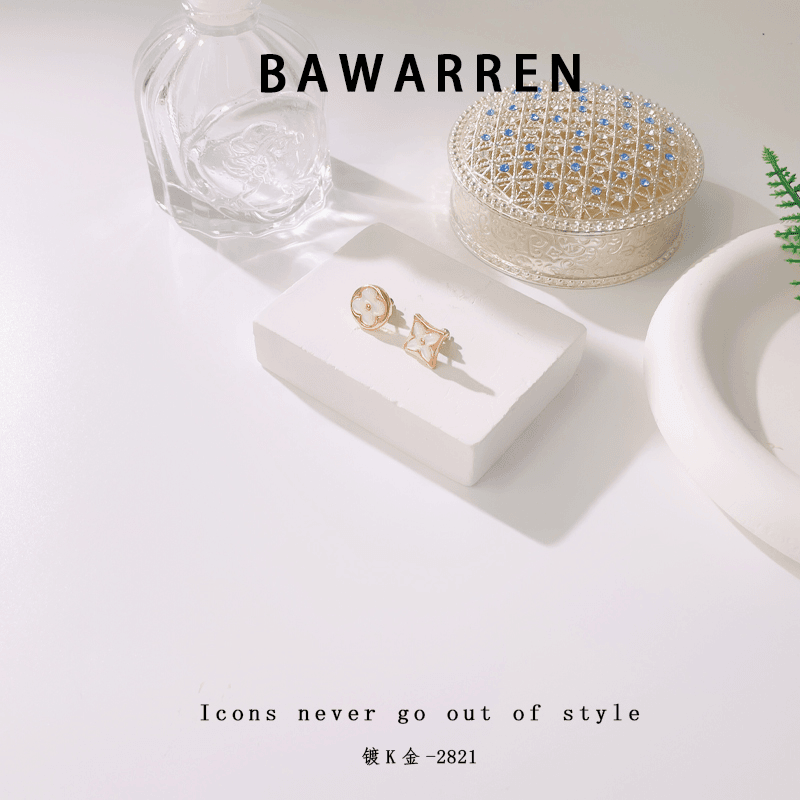 Bawarren 铜合金耳饰 2821-精致耳环耳钉简约百搭