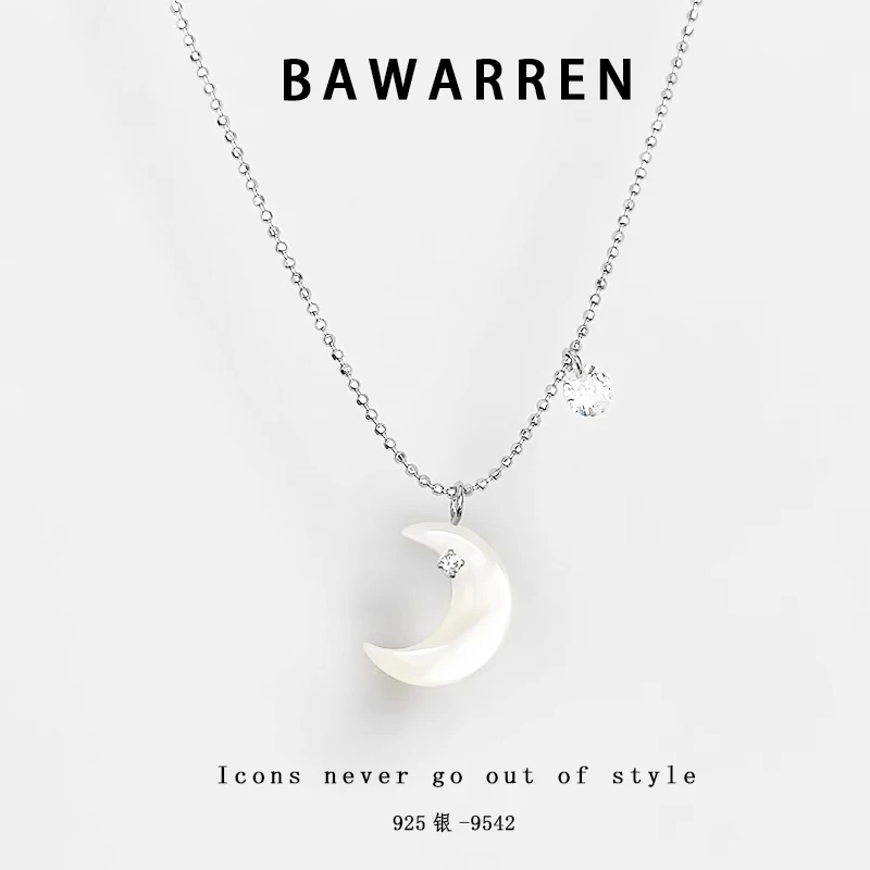 Bawarren 坠链均925银 9542-月光轻奢时尚百搭项链