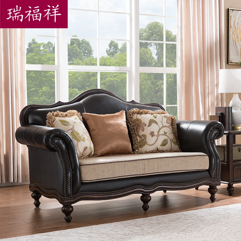 【今日福利】美式四人位沙发实木真皮沙发客厅双人休闲沙发N326