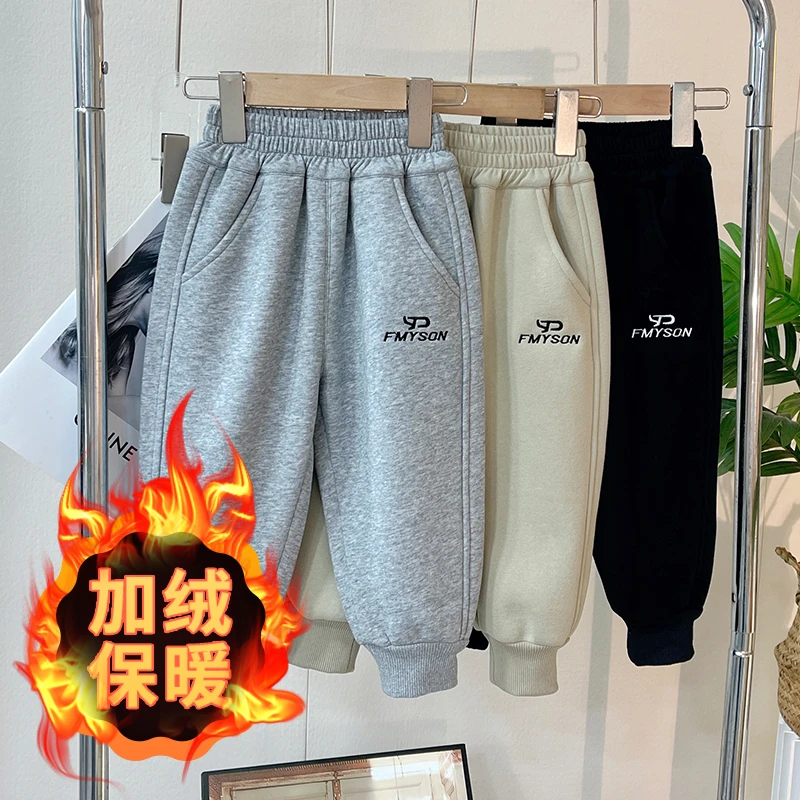 儿童加绒加厚2025新款裤子秋冬季宝宝洋气时尚儿童一体绒百搭长裤