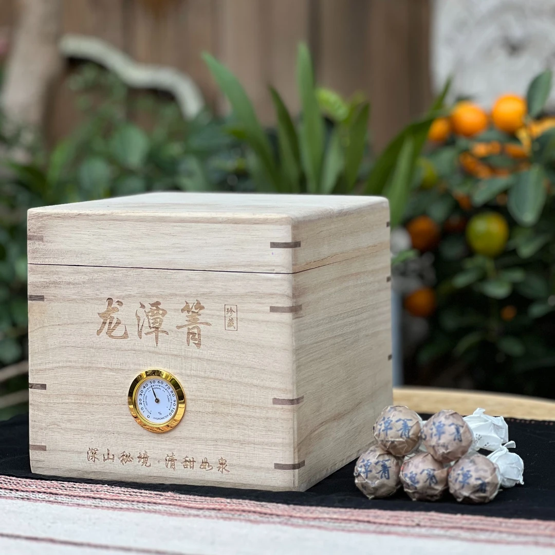 龙潭箐龙珠 普洱茶生茶