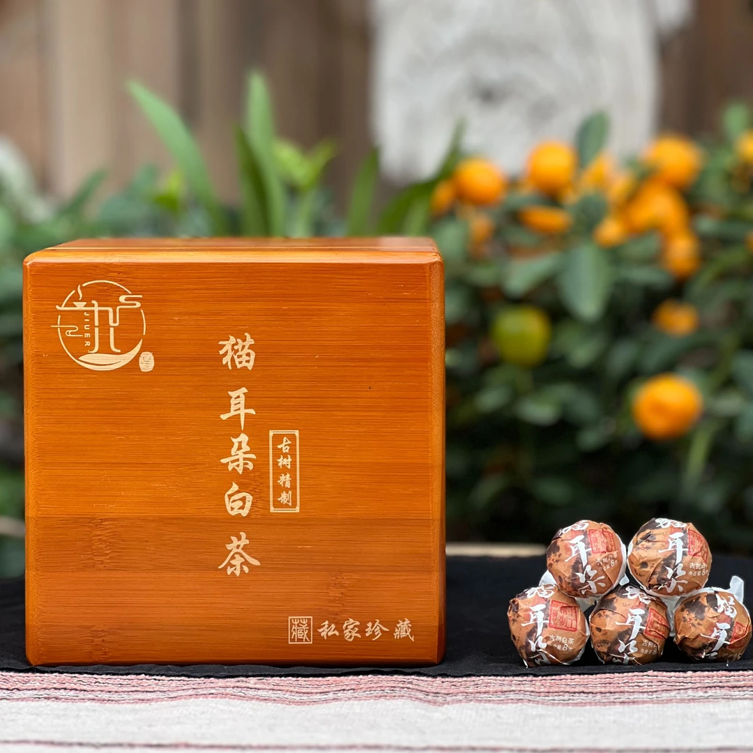 猫耳朵白茶龙珠   云南古树白茶 500克/箱