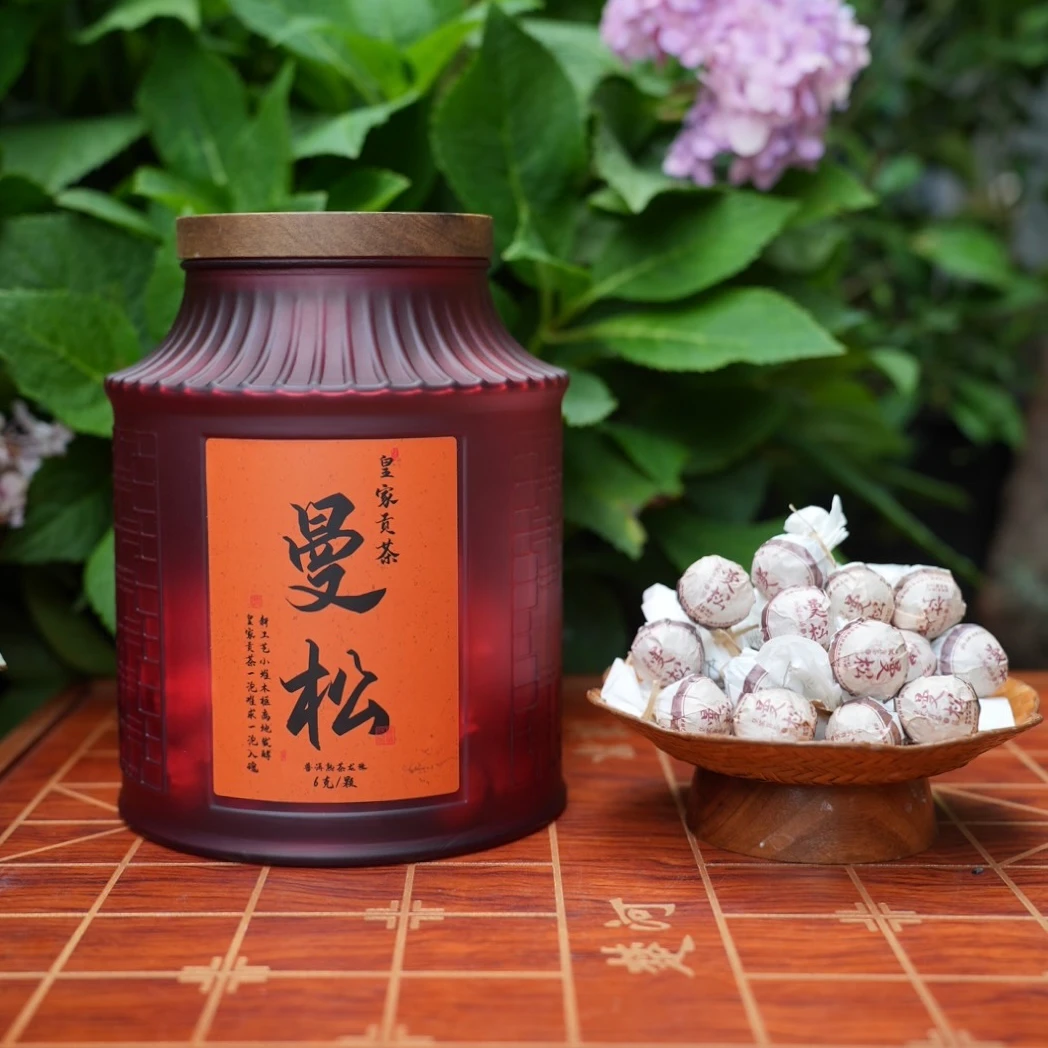 曼松熟茶龙珠 云南普洱茶熟茶（龙珠）