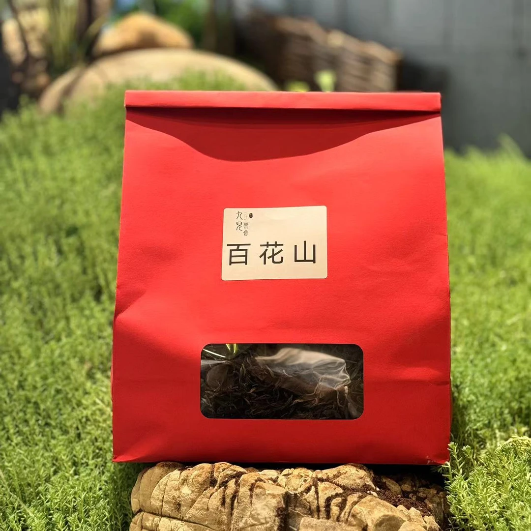 百花山 普洱生茶散茶 100克/250克/500克