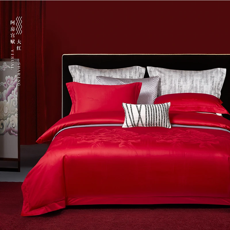 【安利家居】阿房宫  欧式简约款纯色提花四件套高端床品四件套套件
